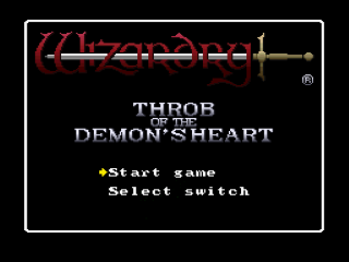 Wizardry I-II-III title screen for Super Famicom